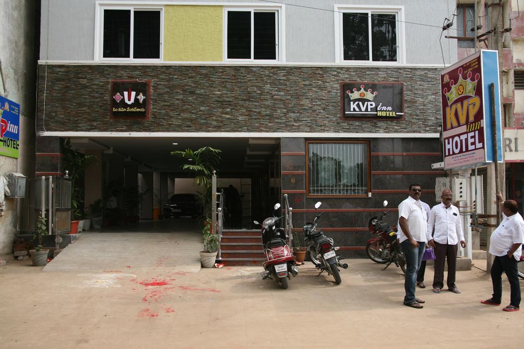 Kvp Inn Tirupati Exterior photo